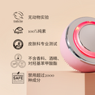 The CLEARER DAYS Anti-Blemish Serum by IREN Shizen is a pink skincare device with glowing red light, designed for acne treatment. The product packaging includes text and logos indicating it is cruelty-free, vegan, dermatologist tested, fragrance-free, alcohol-free, paraben-free, and contains 2000+ banned ingredients. #show-lang-zh-cn