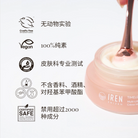 A spoon scoops cream from a TIMELESS ELIXIR Multi-Lift Eye and Lip Cream jar by IREN Shizen, rich in Bakuchiol magic. The packaging boasts "Cruelty Free," "Vegan," and "100% Pure" labels. This anti-aging elixir is dermatologically tested, certified safe, and features Chinese text on its elegant package. #show-lang-zh-cn 